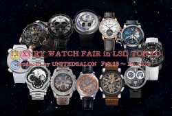 『LUXURY WATCH FAIR vol.3』