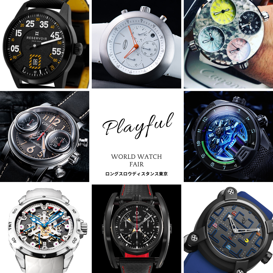 【NEW WORLD WATCH FAIR】3月18日（水）〜22日（日）