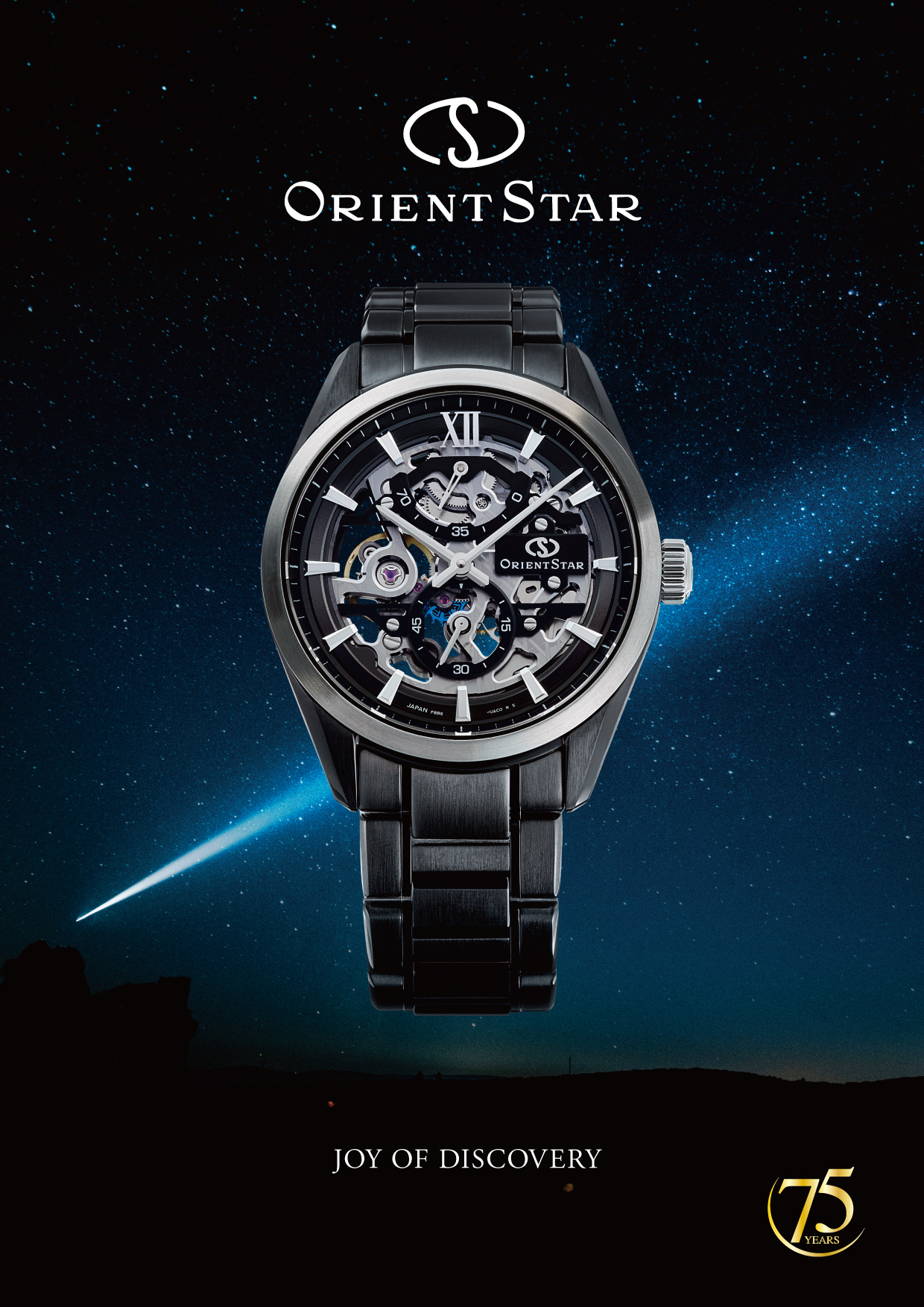 【オリエントスターフェア】2026年4月8日㈬→21日㈫まで！