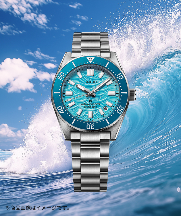 🌊2026年 Daytime blueモデル発売決定👏