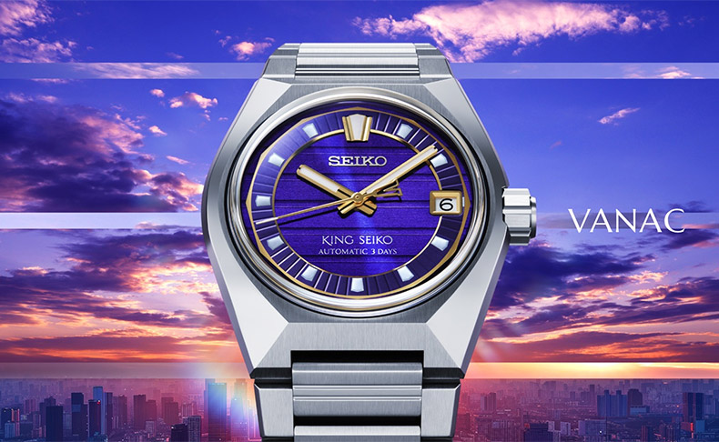 キングセイコーノベルティキャンペーン開催中！