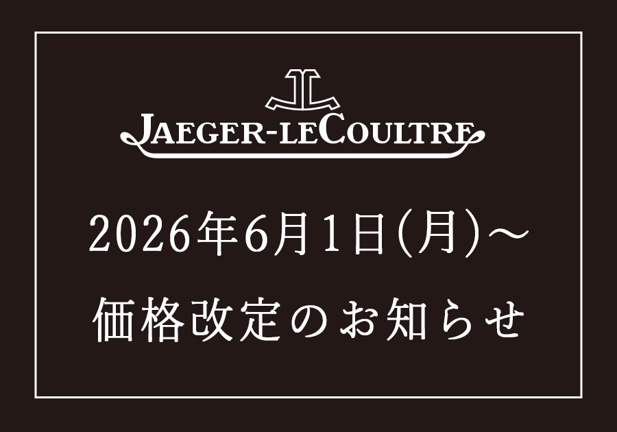 https://www.kk-tanaka.com/blog/blancpain202605501/