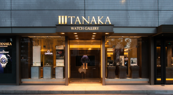  TANAKA各店の12月および年末年始の営業案内