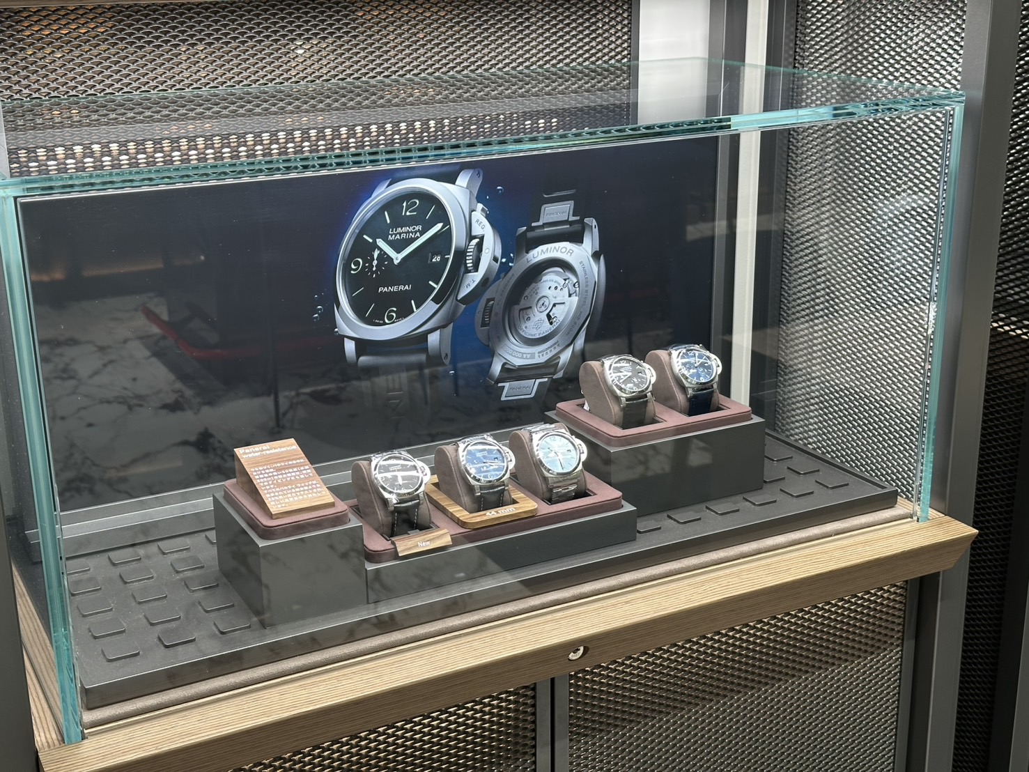 【2025年最新版】パネライのすべて｜人気モデルから購入ガイド、資産価値まで徹底解説