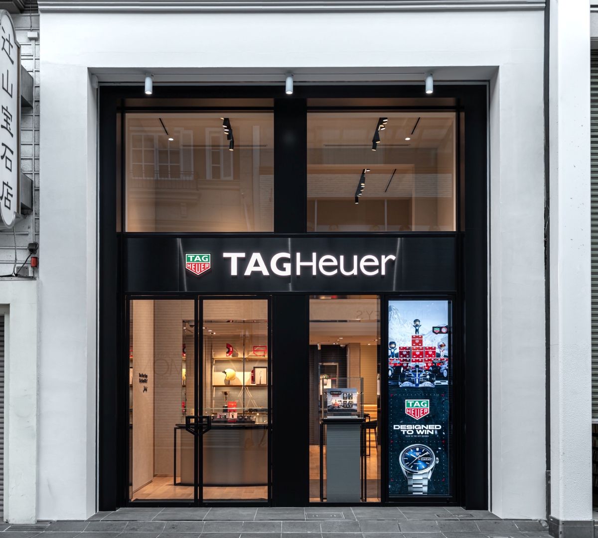 年末年始 営業日のご案内