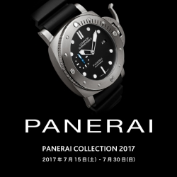 PANERAI COLLECTION［パネライ コレクション］2017｜7/15-7/30