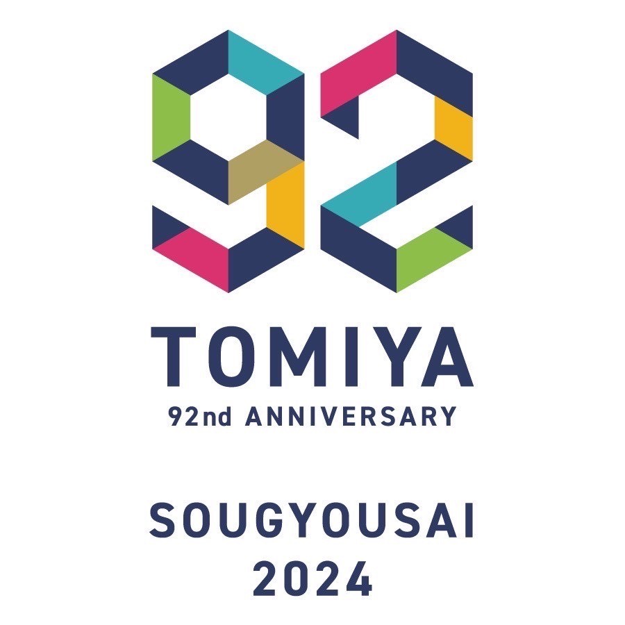 TOMIYA創業祭2024のご案内