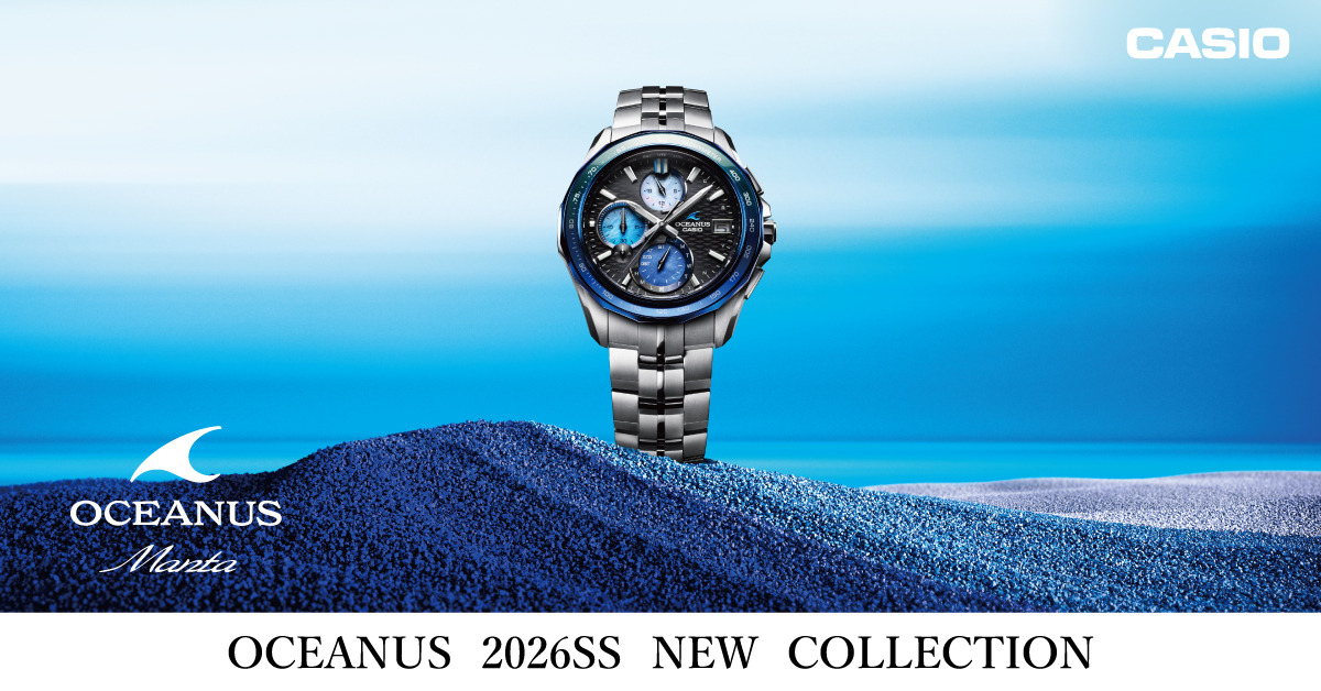 - OCEANUS　2026年最新モデル試着キャンペーン開催中 –