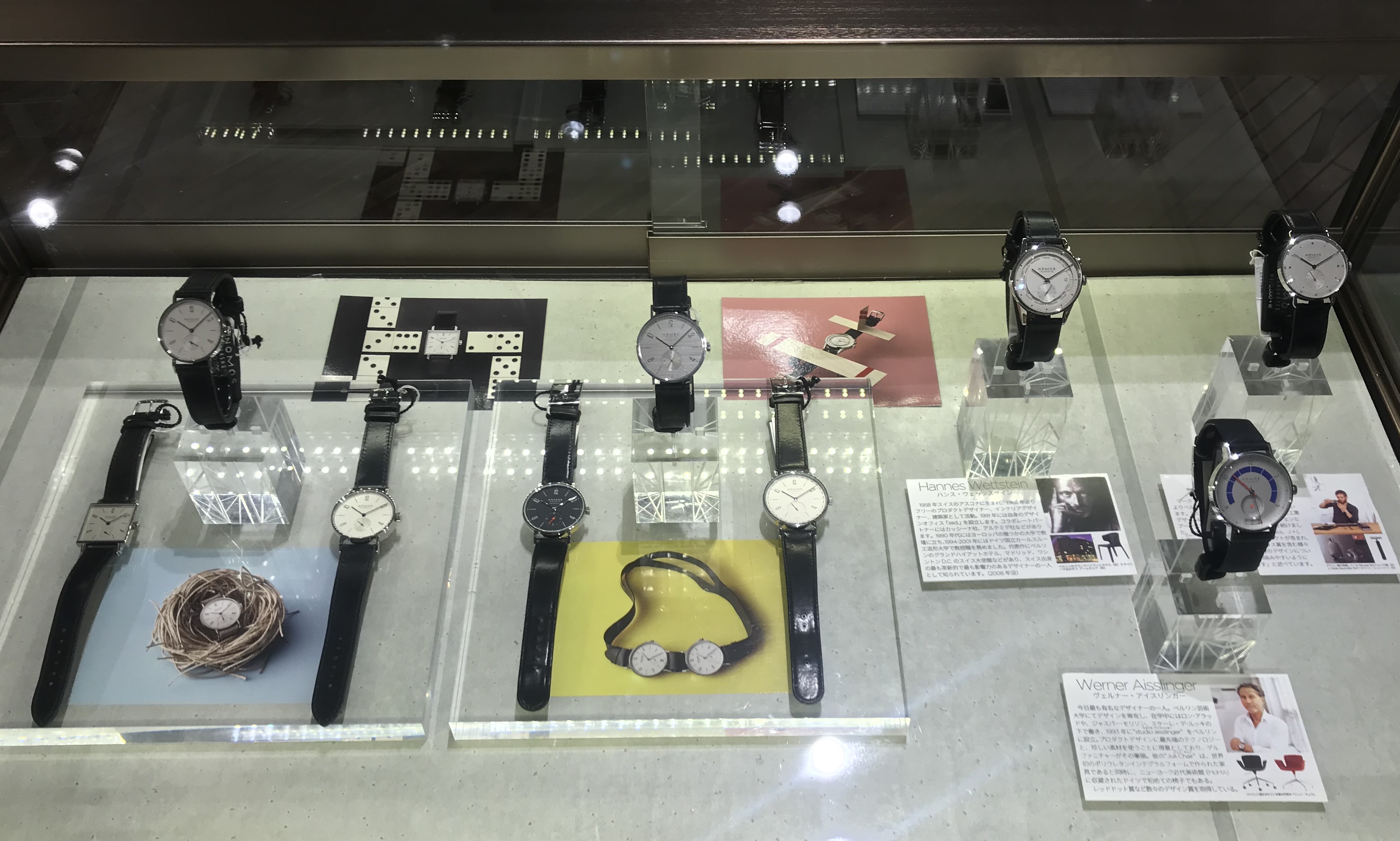 NOMOS Glashutte FAIR   2019.1.9 wed. - 2019.2.12 tue.