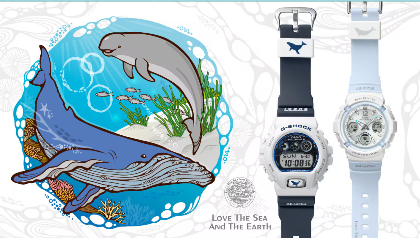 (国産時計  第25回　G-SHOCK ・ BABY-G「Love The Sea And The Earth」 ) 