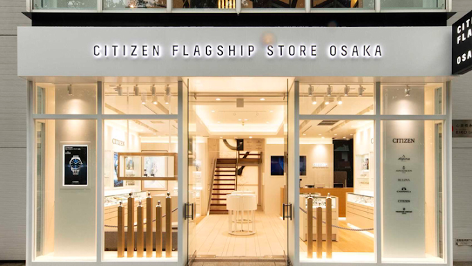 年末年始 営業時間のご案内