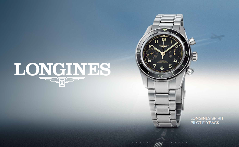 ロンジンフェア