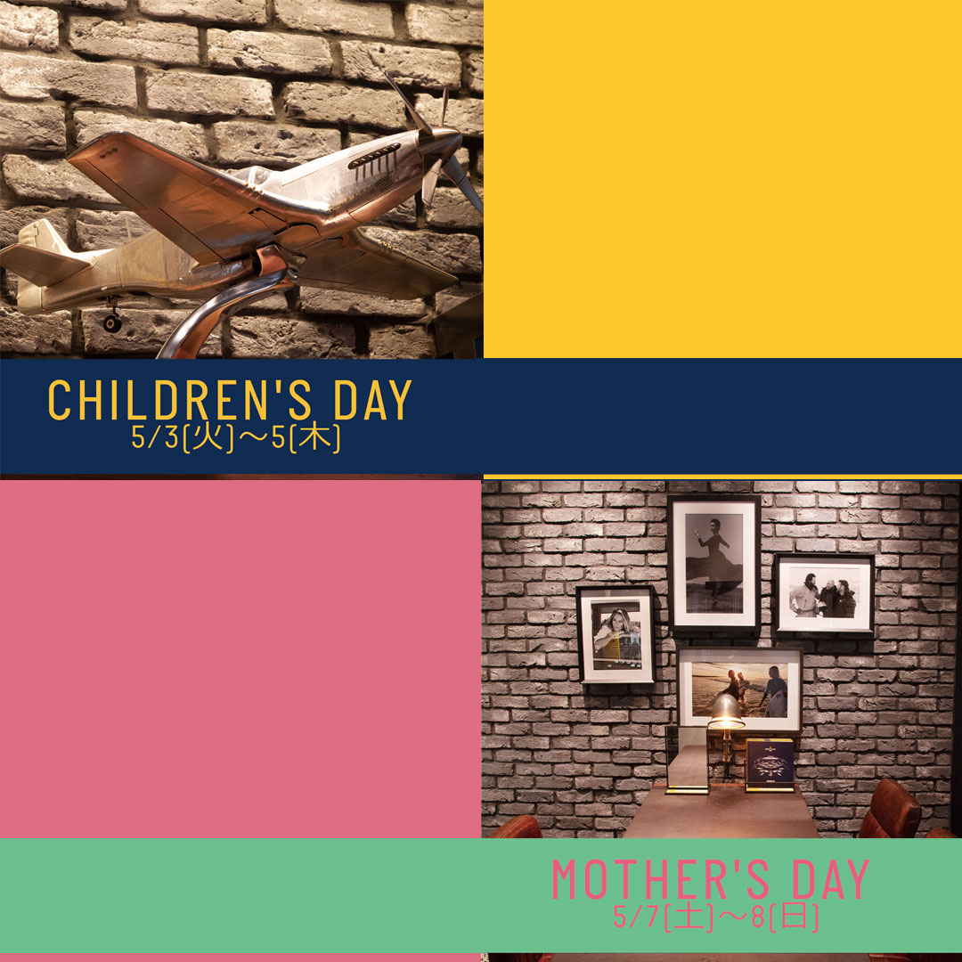 CHILDREN’S DAY / MOTHER’S DAY イベント