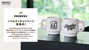 セイコーダイバーズウオッチ 60周年記念 ノベルティキャンペーン