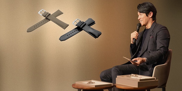 鈴木亮平セレクトレザーストラッププレゼントキャンペーン