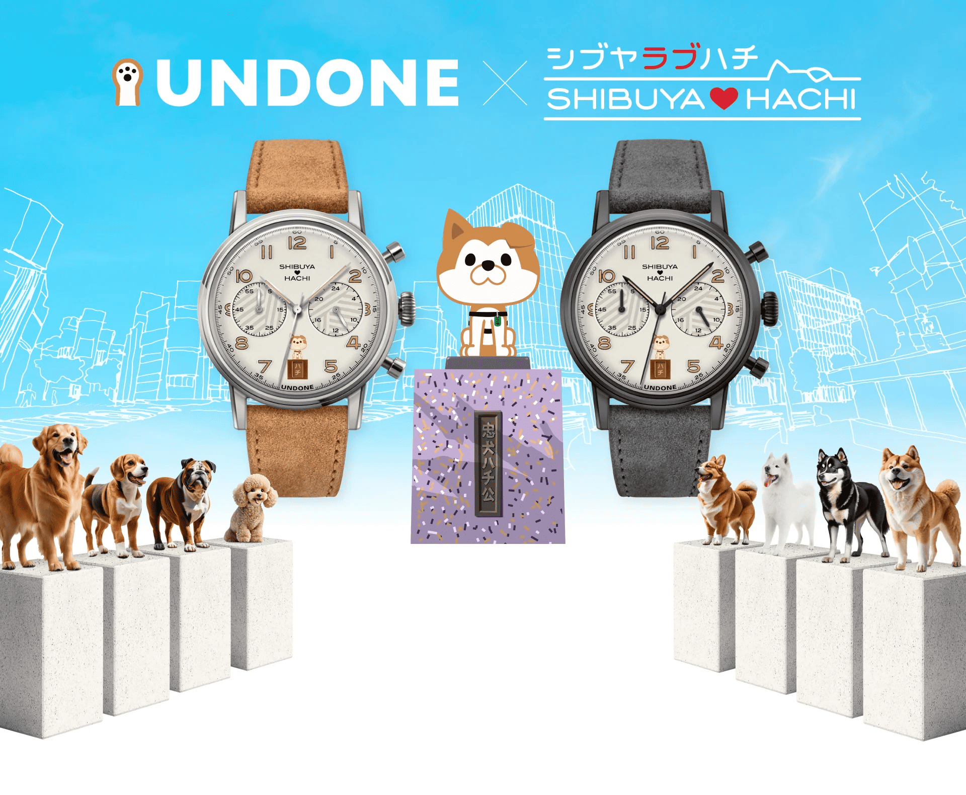UNDONE x コントワーヌ ウオッチメイキングラボ　