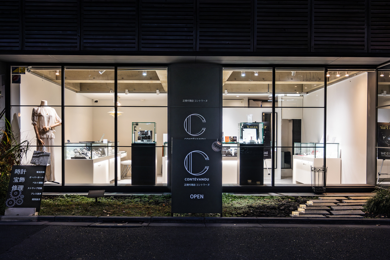 コントワーヌ代々木 創業祭！