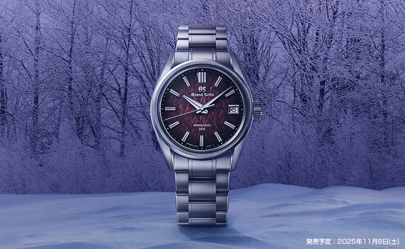 神奈川県:横浜高島屋 5階 ジュエリー＆ウォッチサロン グランドセイコー フェア 2025年11月5日(水)～12月9日(火)