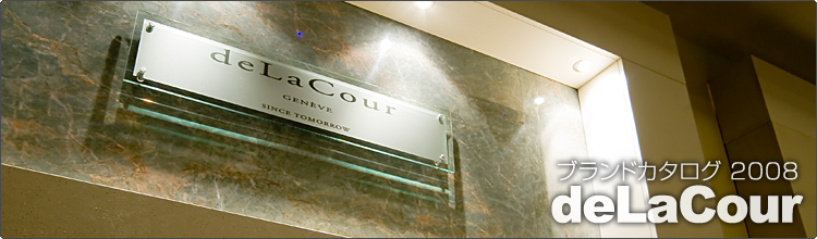 �h�D���N�[��(deLaCour)