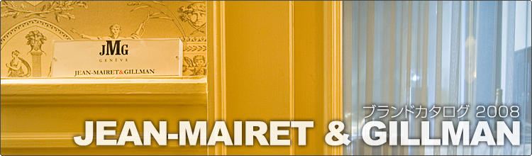 �W����-�������M���}��(JEAN�]MAIRET&GILMAN)