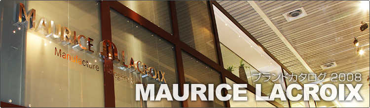 ���[���X�E���N���A(MAURICE LACROIX)