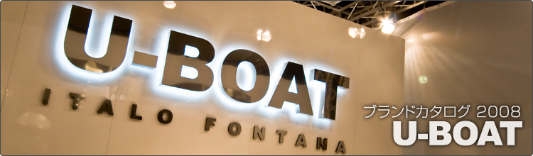 ���[�{�[�g(U-BOAT)