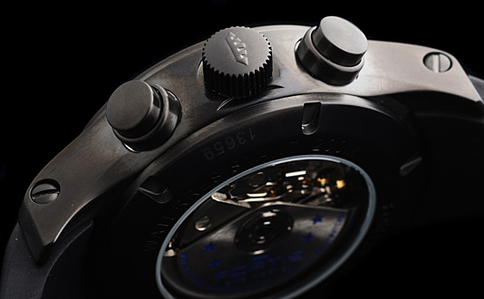 FORTIS(�t�H���e�B�X)