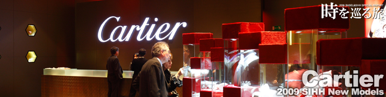 Cartier(�J���e�B�G)�@2009�@SIHH�@�V�샂�f��