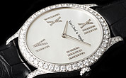 ���@�� �N���[�t���A�[�y��(Van Cleef �� Arpels)