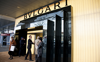 �u���K���iBVLGARI�j