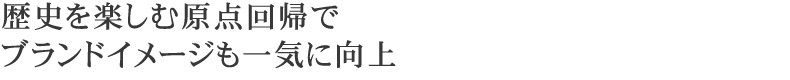 ���j���y���ތ��_��A�Ńu�����h�C���[�W����C�Ɍ���