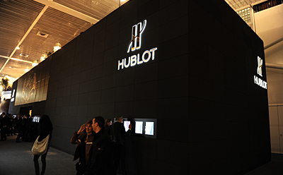 �E�u���iHUBLOT�j