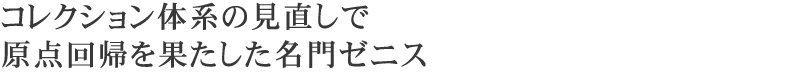 ���厞�v�X���獂�����v���[�J�[�ցc�B���[�U�[�{�ʂō��グ��Ǎ쎞�v����