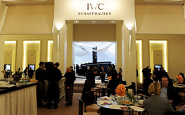 IWC(�A�C�E�_�u�����[�E�V�[)