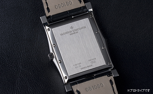 ヴァシュロン・コンスタンタン(VACHERON CONSTANTIN)