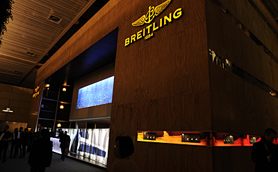 �u���C�g�����O�iBREITLING�j