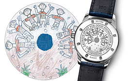 IWC(�A�C�E�_�u�����[�E�V�[)