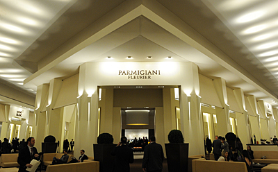 �p���~�W���[�j�E�t�����G�iPARMIGIANI FLEURIER�j