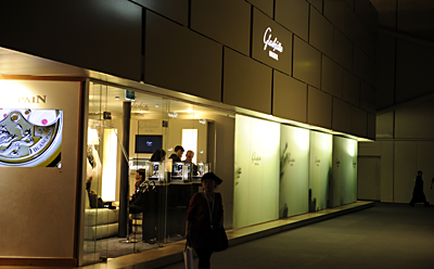 �O���X�q���b�e�E�I���W�i���iGLASH&Uuml;TTE ORIGINAL�j