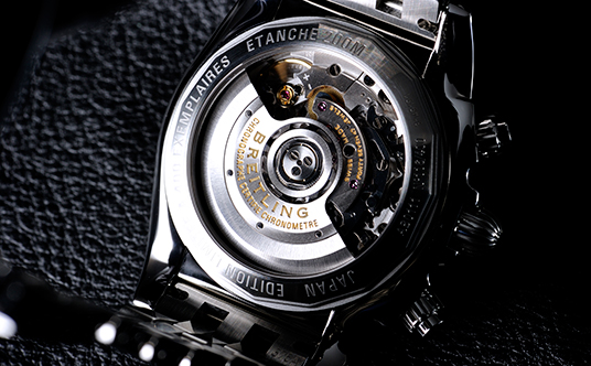BREITLING(ブライトリング)