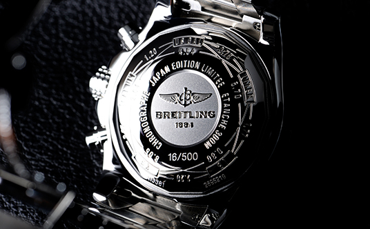 BREITLING(ブライトリング)